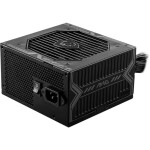 MSI MAG A750BN PCIE5 III 750W Μαύρο Τροφοδοτικό Υπολογιστή Full Wired