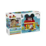LEGO Τουβλάκια Mickey Mouse Clubhouse with Minnie Pluto για 2 Ετών 87τμχ Κωδικός 10465